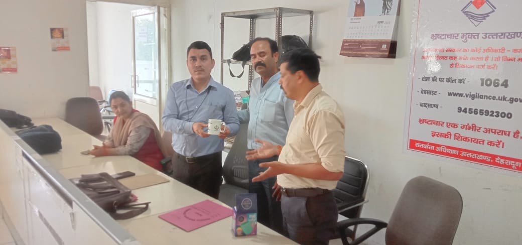 Awareness Program