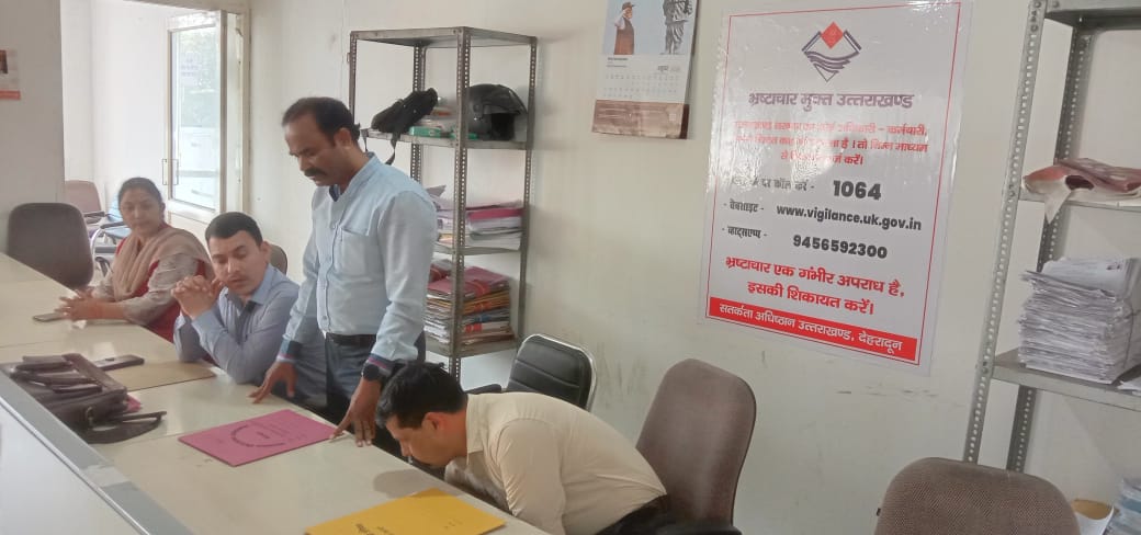 Awareness Program