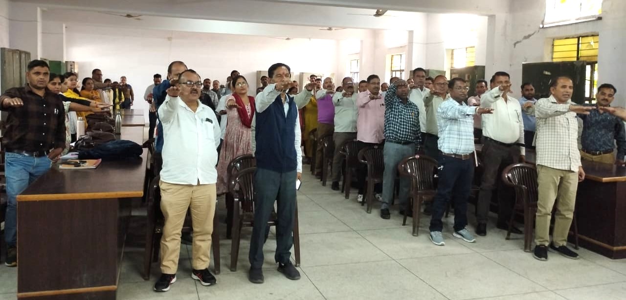 Awareness Program