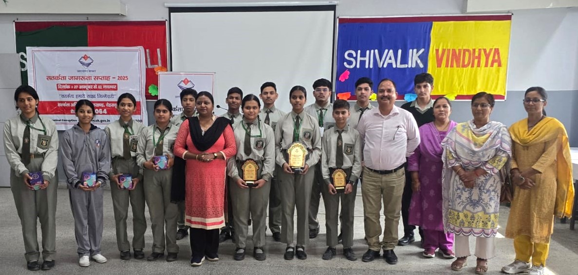 Awareness Program