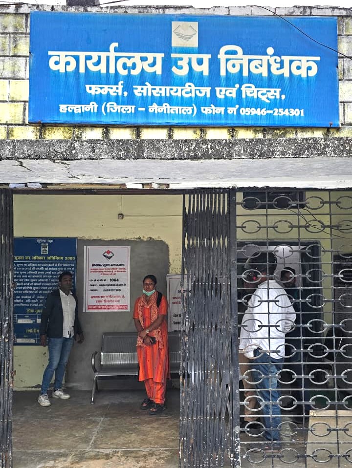 Awareness Program