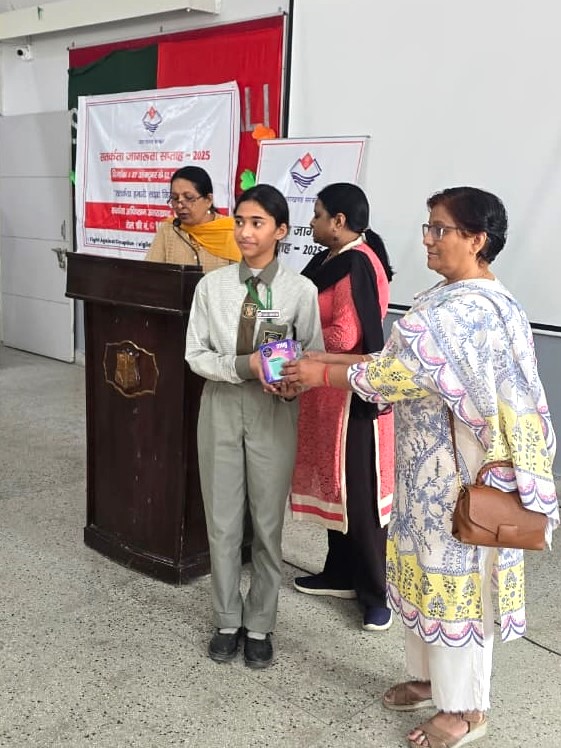 Awareness Program