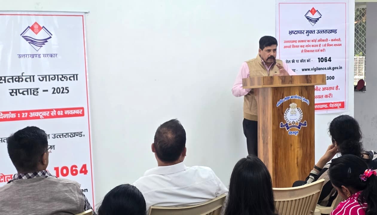 Awareness Program