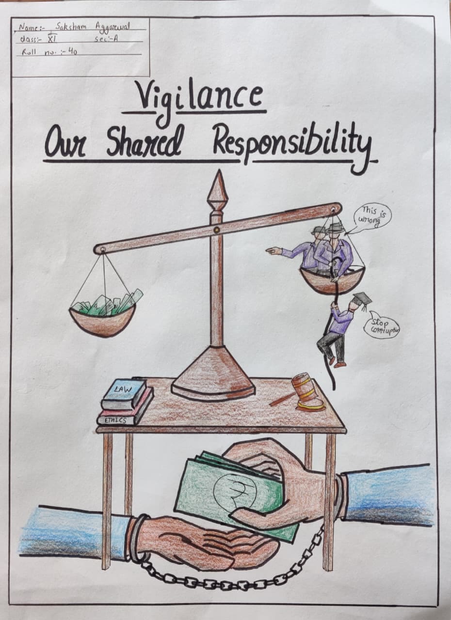 Vigilance Event