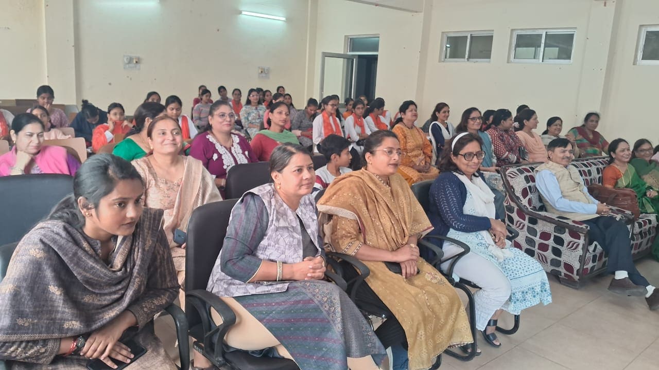 Vigilance Event